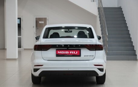 Geely Emgrand, 2024 год, 2 370 051 рублей, 4 фотография