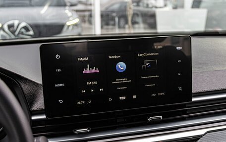 Geely Emgrand, 2024 год, 2 370 050 рублей, 17 фотография