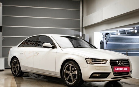 Audi A4, 2015 год, 1 235 000 рублей, 3 фотография