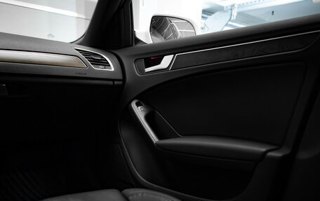 Audi A4, 2015 год, 1 235 000 рублей, 20 фотография