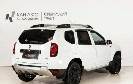 Renault Duster I рестайлинг, 2016 год, 1 187 000 рублей, 3 фотография