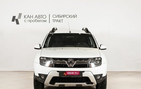 Renault Duster I рестайлинг, 2016 год, 1 187 000 рублей, 2 фотография