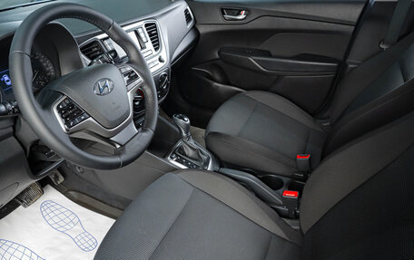 Hyundai Solaris II рестайлинг, 2017 год, 1 279 000 рублей, 8 фотография