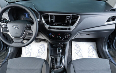 Hyundai Solaris II рестайлинг, 2017 год, 1 279 000 рублей, 13 фотография