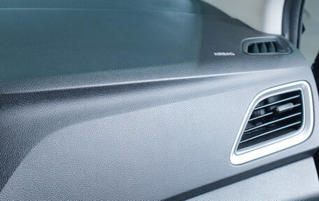 Hyundai Solaris II рестайлинг, 2017 год, 1 279 000 рублей, 14 фотография