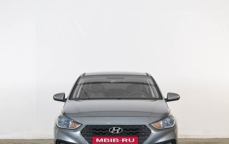 Hyundai Solaris II рестайлинг, 2017 год, 1 279 000 рублей, 2 фотография