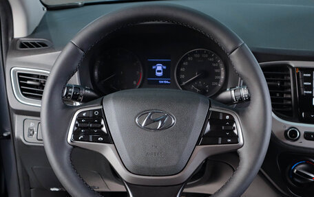 Hyundai Solaris II рестайлинг, 2017 год, 1 279 000 рублей, 15 фотография