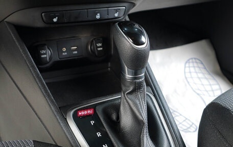 Hyundai Solaris II рестайлинг, 2017 год, 1 279 000 рублей, 19 фотография