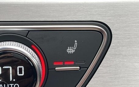 Audi A4, 2021 год, 1 880 000 рублей, 19 фотография