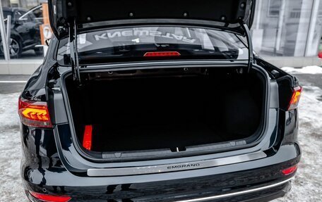 Geely Emgrand, 2024 год, 2 637 351 рублей, 21 фотография