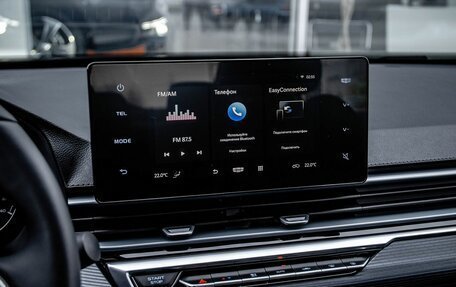 Geely Emgrand, 2024 год, 2 637 351 рублей, 17 фотография