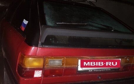 Audi 100, 1987 год, 250 000 рублей, 12 фотография