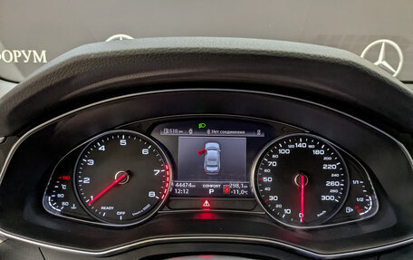 Audi A6, 2021 год, 4 700 000 рублей, 16 фотография