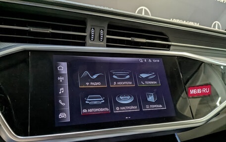 Audi A6, 2021 год, 4 700 000 рублей, 25 фотография