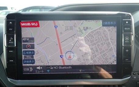 Toyota Voxy III, 2021 год, 1 800 000 рублей, 17 фотография