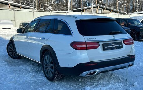 Mercedes-Benz E-Класс, 2020 год, 4 249 000 рублей, 4 фотография