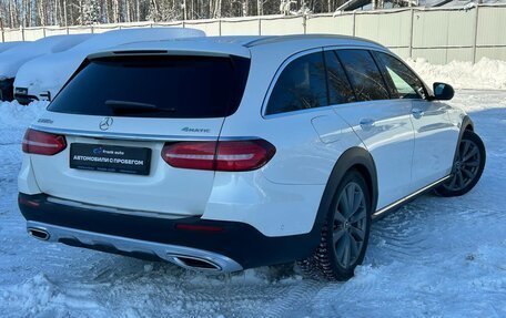 Mercedes-Benz E-Класс, 2020 год, 4 249 000 рублей, 6 фотография