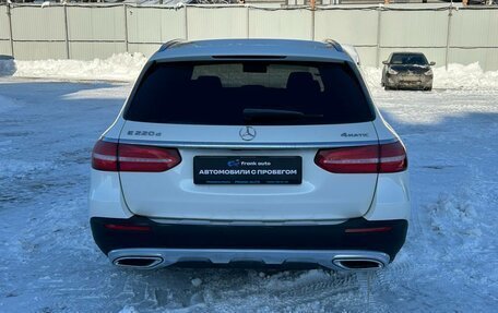 Mercedes-Benz E-Класс, 2020 год, 4 249 000 рублей, 5 фотография