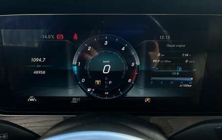 Mercedes-Benz E-Класс, 2020 год, 4 249 000 рублей, 10 фотография