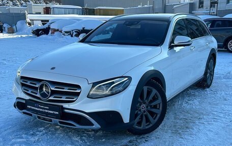 Mercedes-Benz E-Класс, 2020 год, 4 249 000 рублей, 13 фотография