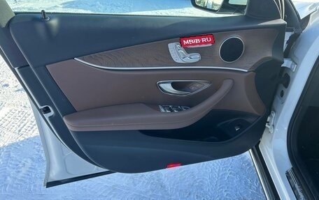 Mercedes-Benz E-Класс, 2020 год, 4 249 000 рублей, 12 фотография