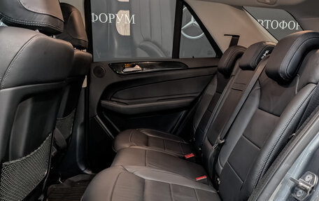 Mercedes-Benz GLE, 2017 год, 4 200 000 рублей, 18 фотография