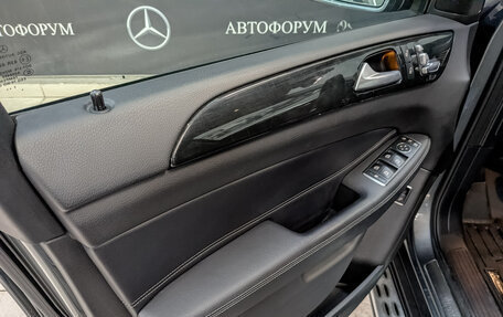 Mercedes-Benz GLE, 2017 год, 4 200 000 рублей, 19 фотография