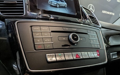 Mercedes-Benz GLE, 2017 год, 4 200 000 рублей, 26 фотография