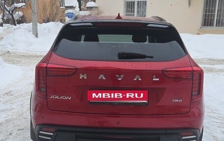 Haval Jolion, 2024 год, 2 099 000 рублей, 8 фотография