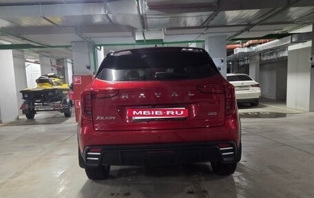 Haval Jolion, 2024 год, 2 099 000 рублей, 18 фотография