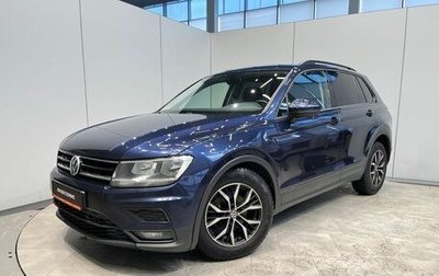 Volkswagen Tiguan II, 2017 год, 1 630 000 рублей, 1 фотография