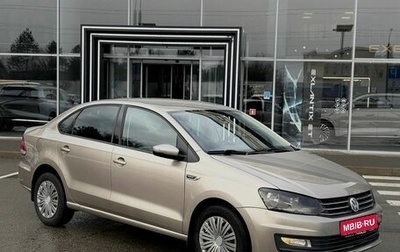 Volkswagen Polo VI (EU Market), 2018 год, 1 249 900 рублей, 1 фотография