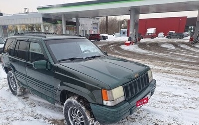 Jeep Grand Cherokee, 1997 год, 420 000 рублей, 1 фотография