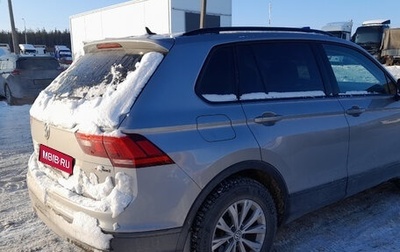 Volkswagen Tiguan II, 2020 год, 2 680 000 рублей, 1 фотография