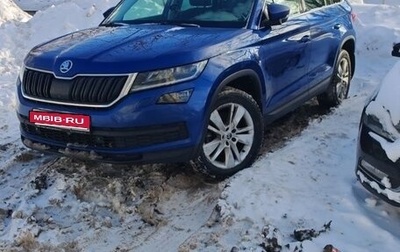 Skoda Kodiaq I, 2019 год, 2 940 000 рублей, 1 фотография