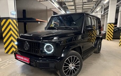 Mercedes-Benz G-Класс W463 рестайлинг _iii, 2020 год, 11 450 000 рублей, 1 фотография