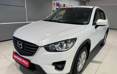 Mazda CX-5 II, 2013 год, 1 729 000 рублей, 1 фотография