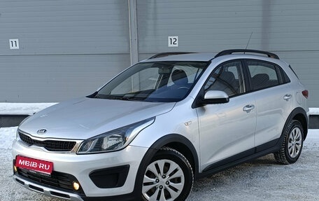 KIA Rio IV, 2018 год, 1 439 000 рублей, 1 фотография