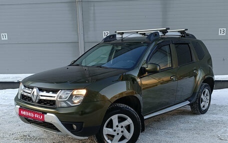 Renault Duster I рестайлинг, 2017 год, 1 049 000 рублей, 1 фотография