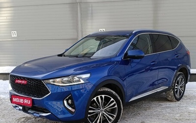 Haval F7 I, 2021 год, 1 799 000 рублей, 1 фотография