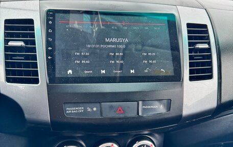 Peugeot 4007, 2008 год, 835 000 рублей, 13 фотография