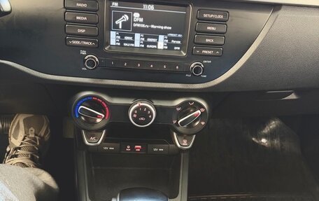 KIA Rio IV, 2020 год, 1 500 000 рублей, 6 фотография