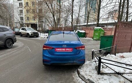 Hyundai Solaris II рестайлинг, 2017 год, 950 000 рублей, 3 фотография