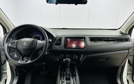 Honda Vezel, 2022 год, 1 555 000 рублей, 8 фотография