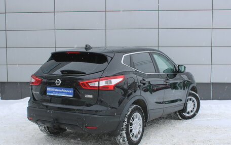 Nissan Qashqai, 2017 год, 1 045 000 рублей, 6 фотография