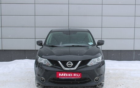 Nissan Qashqai, 2017 год, 1 045 000 рублей, 2 фотография