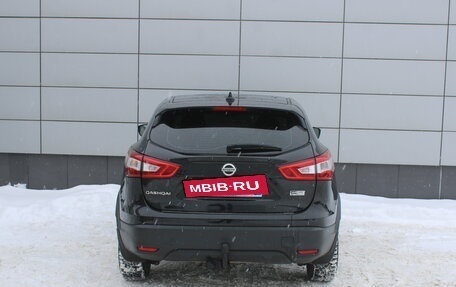 Nissan Qashqai, 2017 год, 1 045 000 рублей, 7 фотография