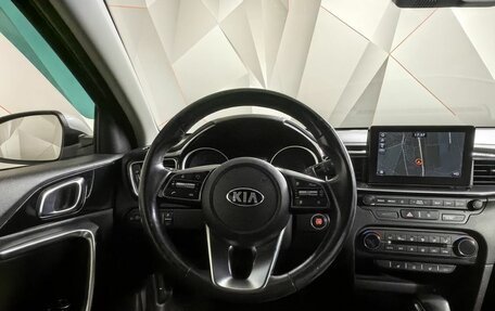 KIA cee'd III, 2019 год, 1 498 000 рублей, 20 фотография