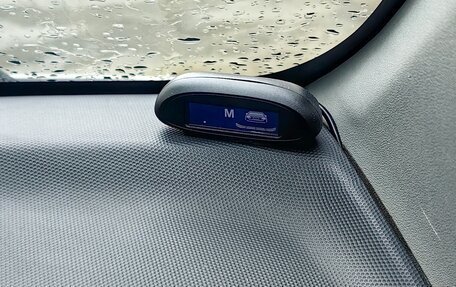 Toyota Ist II, 2004 год, 540 000 рублей, 9 фотография