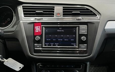 Volkswagen Tiguan II, 2017 год, 1 630 000 рублей, 21 фотография